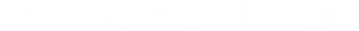 PurePlan